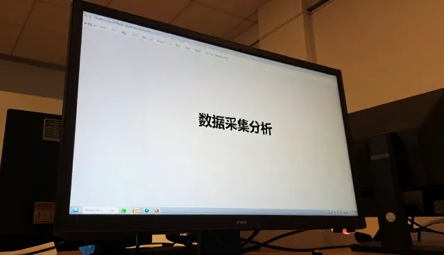 提升系统响应的实用技巧与日常维护要点